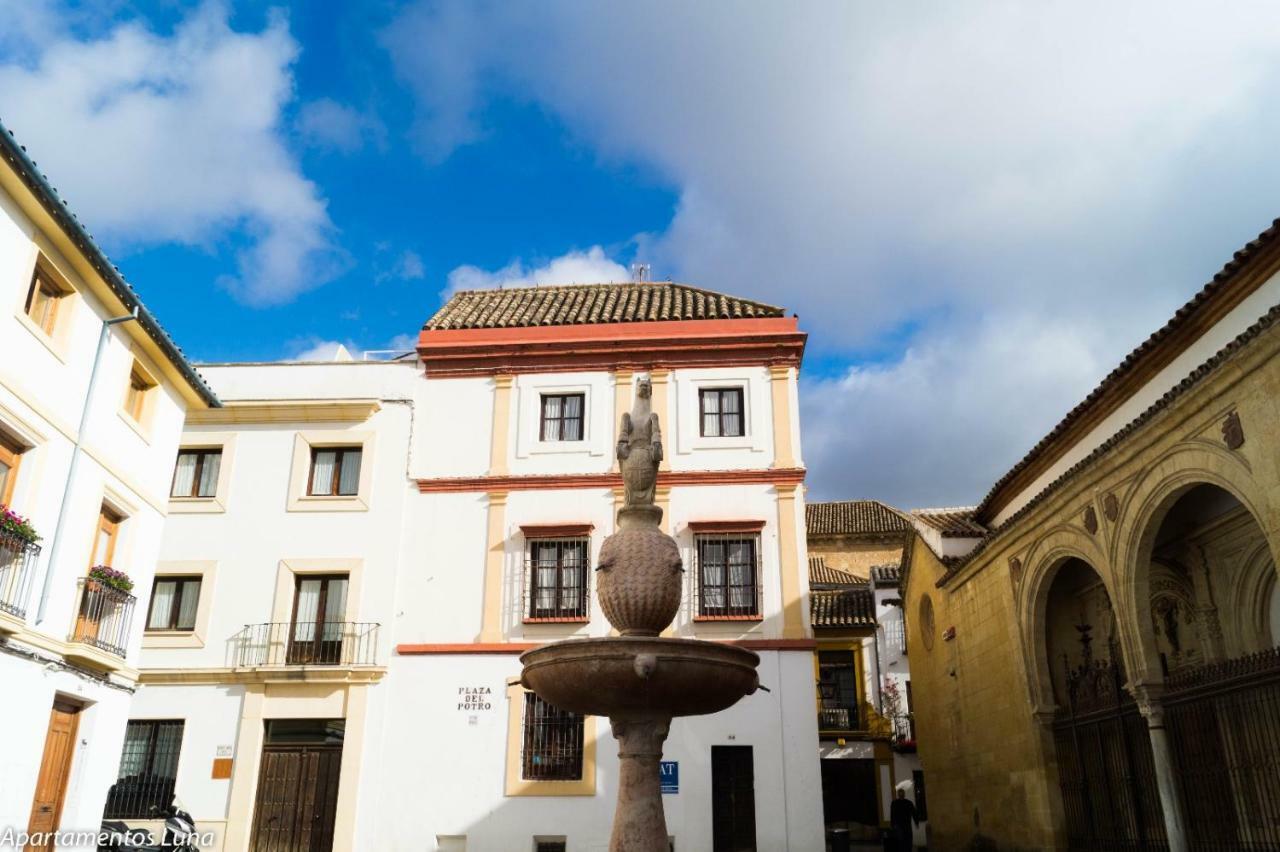 Viviendas Turisticas "La Luna 2" Cordoba Exterior photo